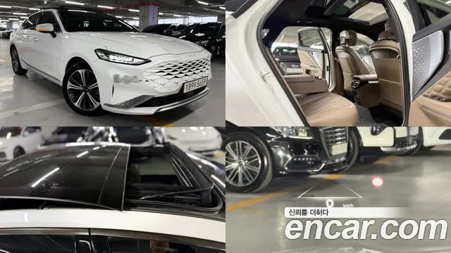 Kia K8 Hybrid Signature