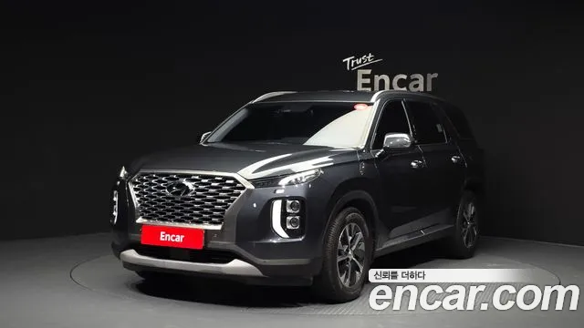 Hyundai Palisade Diesel 2.2 4WD Exclusive