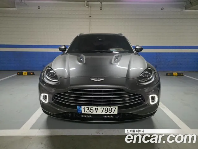 DBX 4.0 V8