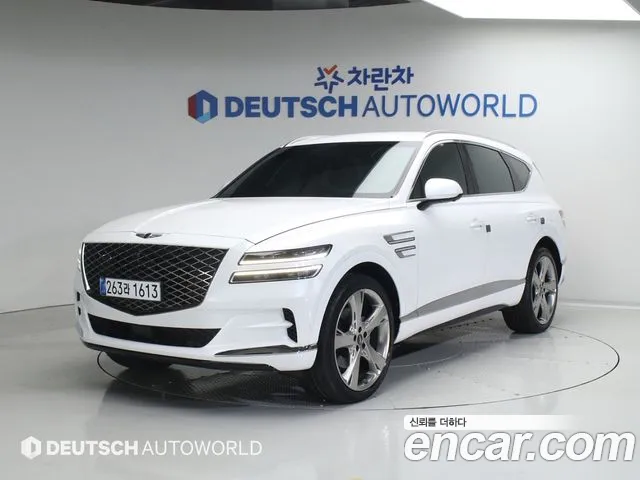 Genesis GV80 2.5T Gasoline 2WD