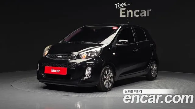 Kia The New