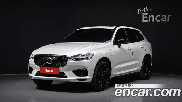 Volvo XC60 2 T8 R-
