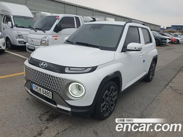 Hyundai Inspiration