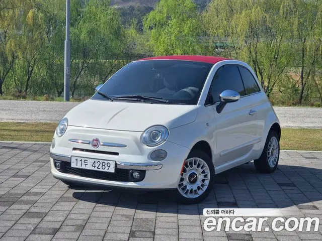 500C 1.4 1