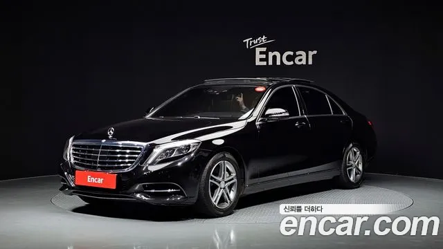 Mercedes-Benz S- W222 S400L
