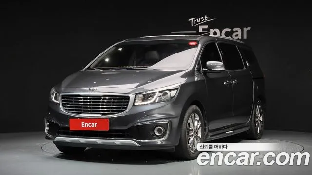 Kia All New Carnival 7 VIP
