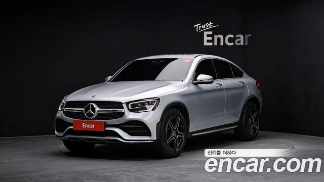 Mercedes-Benz GLC- X253 GLC300 4MATIC