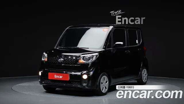 Kia The New Prestige