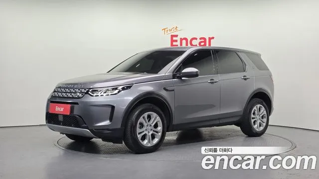 Land Rover Discovery 2 D200 S
