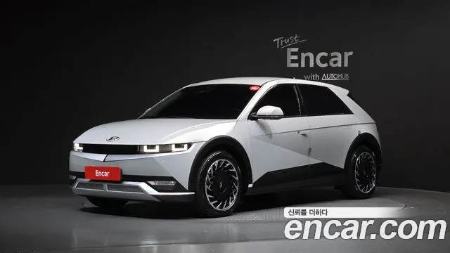 Hyundai IONIQ 5 AWD Exclusive