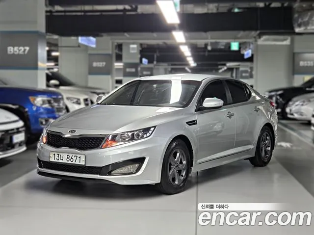 Kia K5 LPI