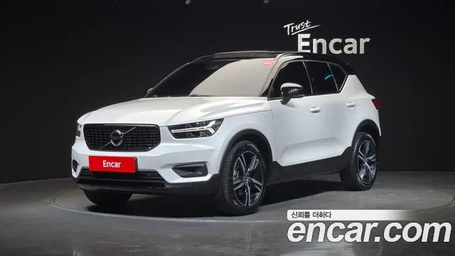 Volvo XC40 B4 R-