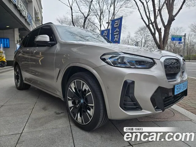 BMW iX3 M