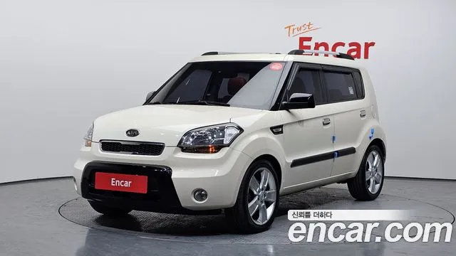 Kia Diesel 1.6 2U