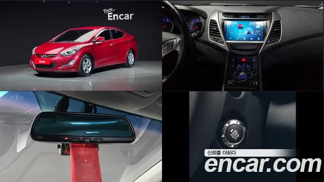 Hyundai The New Avante 1.6 GDi Base
