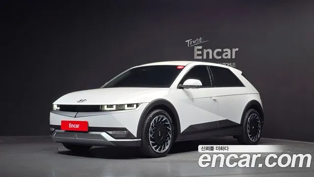 Hyundai IONIQ 5 Exclusive