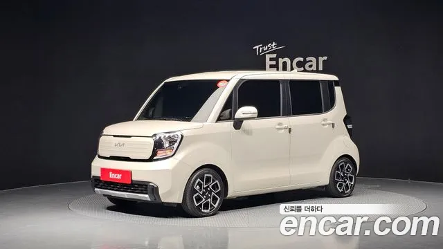 Kia The New Kia Signature
