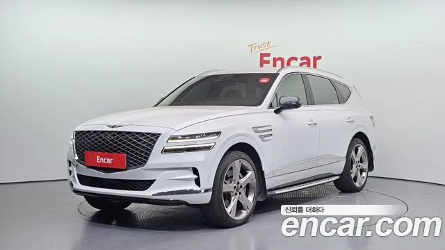 Genesis GV80 2.5T Gasoline AWD
