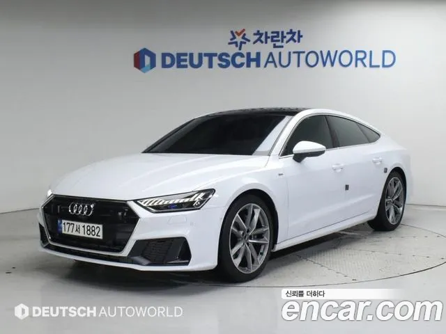 Audi A7 (4K) 50 TDI Premium
