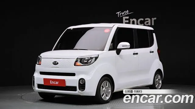 Kia The New