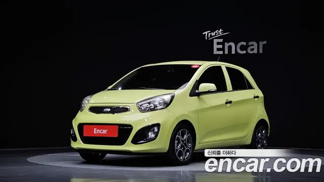 Kia All New