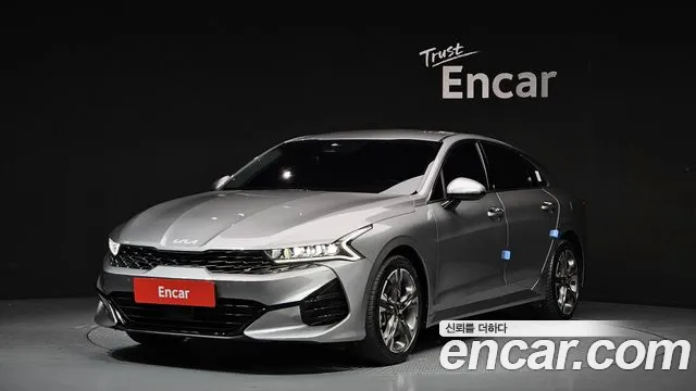 Kia K5 III 2.0 Prestige