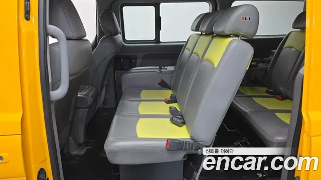 Hyundai The New Grand Starex