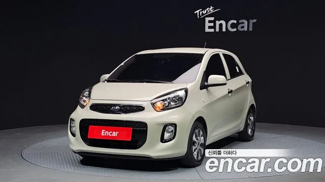 Kia The New