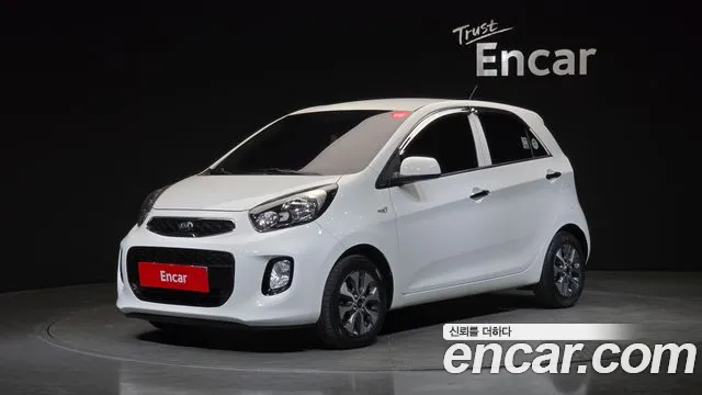 Kia The New