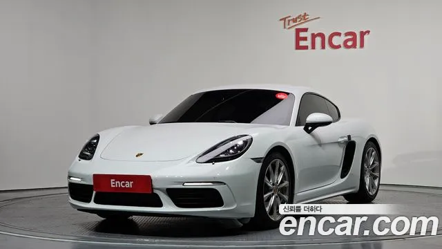Porsche 718 S 2.5