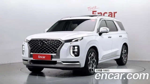 Hyundai Palisade Diesel 2.2 4WD