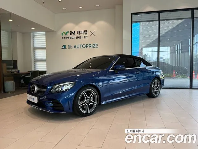 Mercedes-Benz C- W205 C200