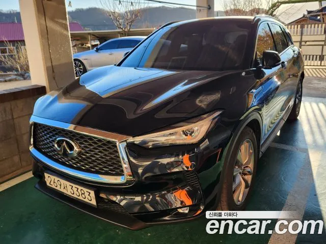 QX50 (P71A) 2.0