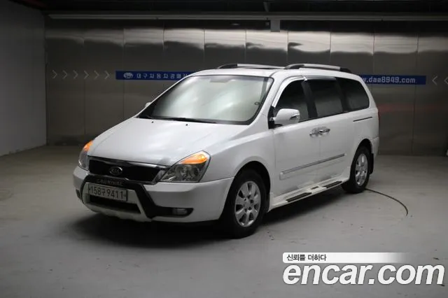 Kia Carnival R Carnival GLX Premium