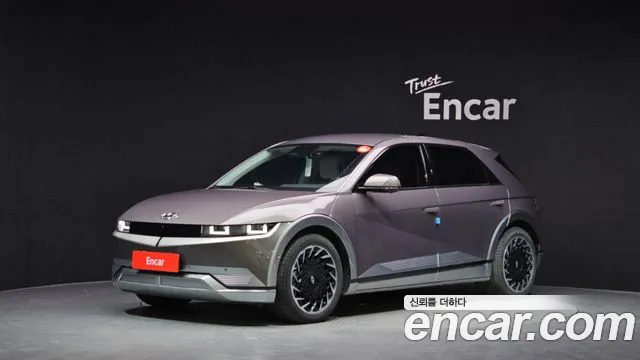 Hyundai IONIQ 5 Prestige