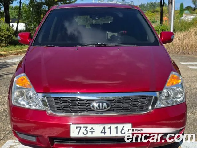 Kia Carnival R Carnival GX Base