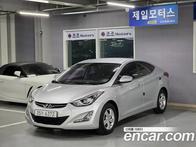 Hyundai The New Avante 1.6 GDi