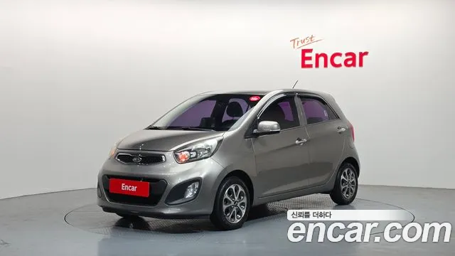 Kia All New