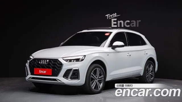 Audi Q5 (FY) 45 TFSI Premium