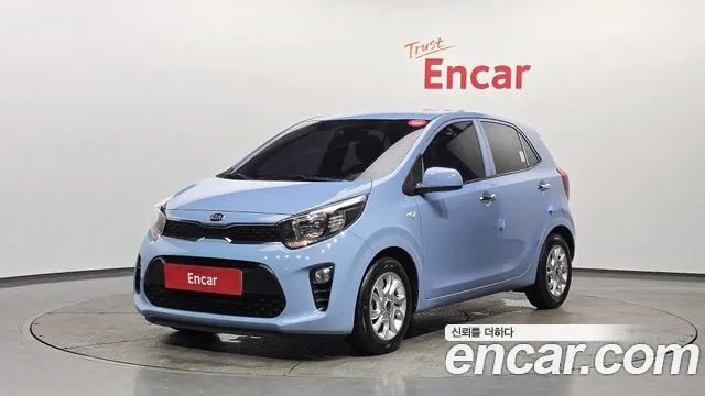 Kia All New (JA)