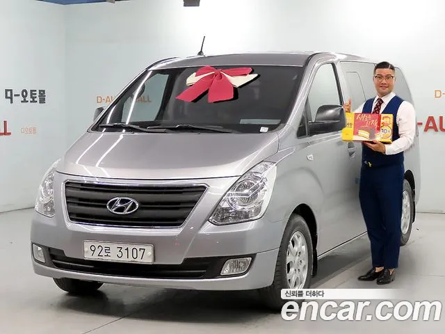 Hyundai Grand Starex 5 CVX Premium