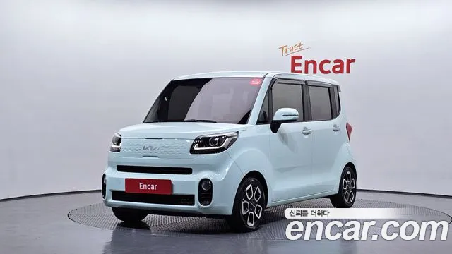 Kia The New