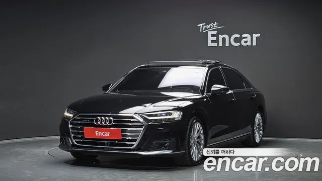 Audi A8 (D5) 55 TFSI LWB