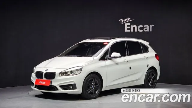 BMW 2 (F45)