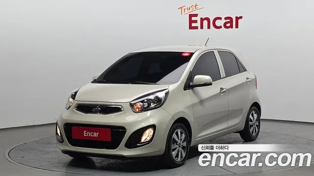 Kia All New