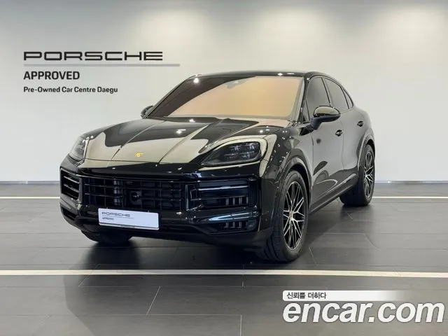 Porsche Cayenne (PO536) 3.0