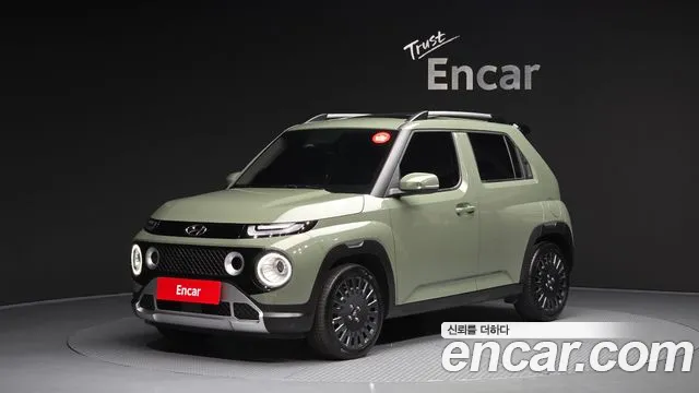 Hyundai Turbo Inspiration