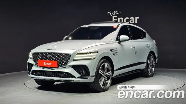 Genesis GV80 2.5T Gasoline AWD