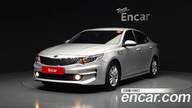 Kia K5 2 LPI MX