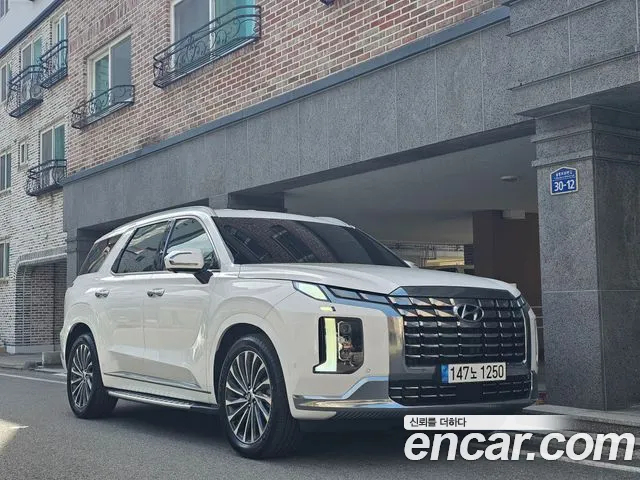 Hyundai The New Palisade Diesel 2.2 4WD